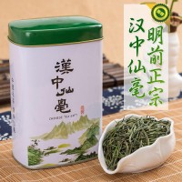 【半斤裝】2020東裕茗茶漢中綠茶毛尖茶葉250g散裝茶濃香耐泡 手工揉捻 高山種植
